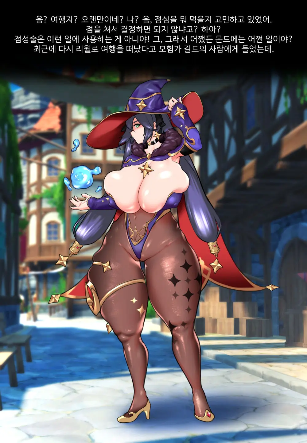 Slime_Mona